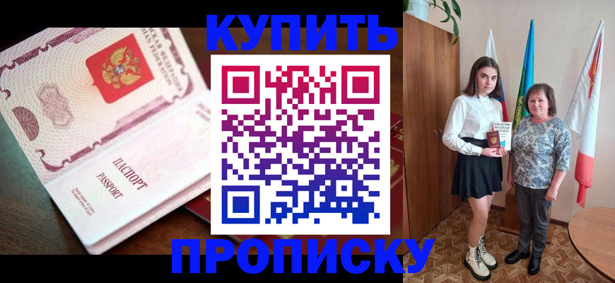 форма 3 в Сунже